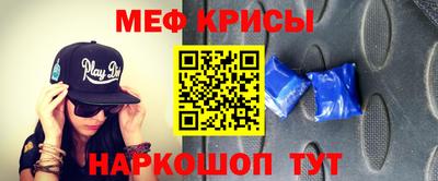 дмт Обнинск
