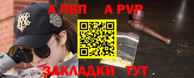 бутират Нягань