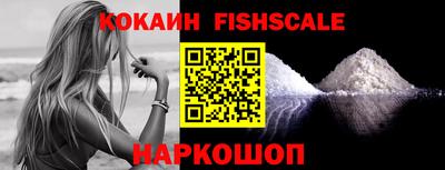 кокс Обь