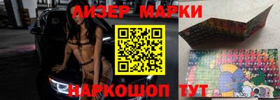бутират Нягань