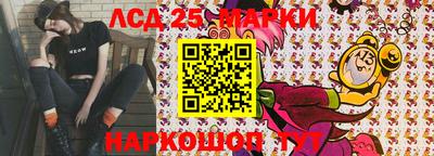 кокс Обь