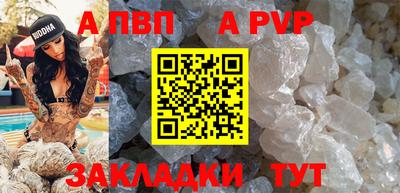 дмт Обнинск