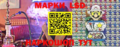 бутират Нягань