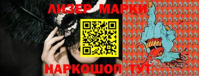 кокс Обь