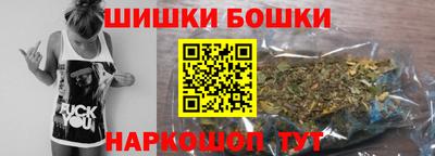 бутират Нягань