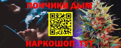 бутират Нягань