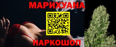 дмт Обнинск