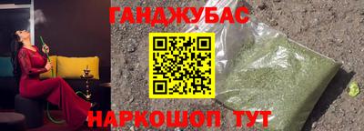 кокс Обь