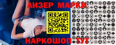 кокс Обь