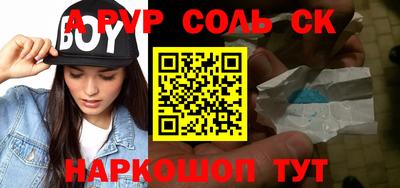 бутират Нягань