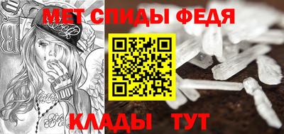 бутират Нягань