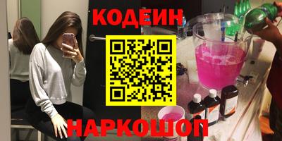 кокс Обь