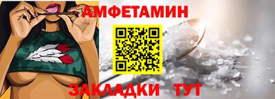 кокс Обь