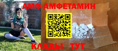 кокс Обь