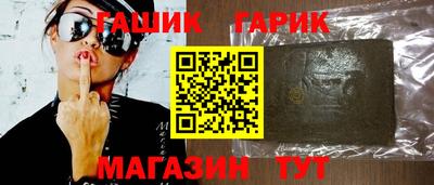 дмт Обнинск