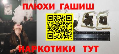 кокс Обь