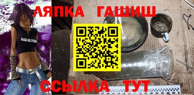 дмт Обнинск
