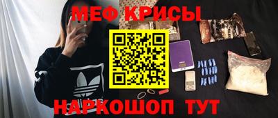 бутират Нягань