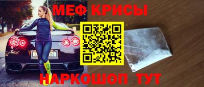 дмт Обнинск