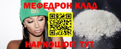 кокс Обь