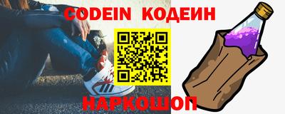 дмт Обнинск